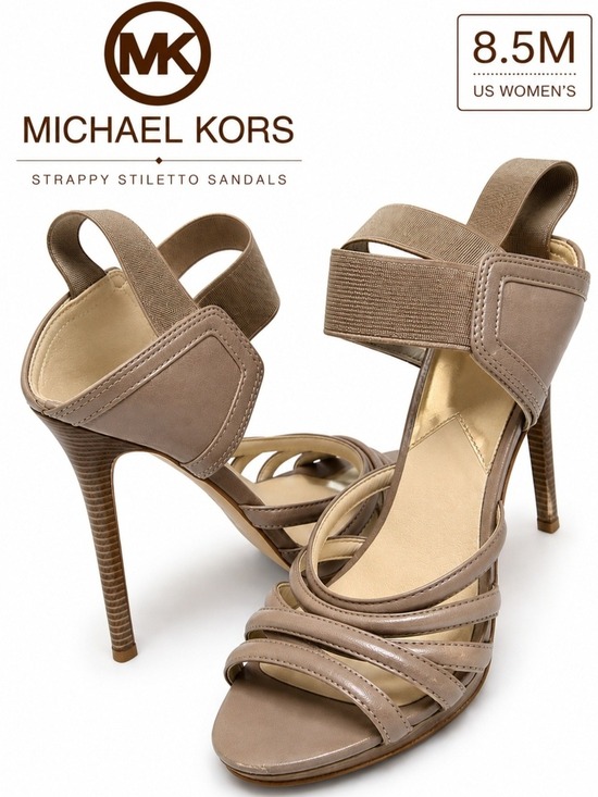 Michael Kors Shoes - Michael Kors Strappy Stiletto Heels Beige Taupe Leather Sandals Size 8.5